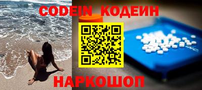 меф VHQ Изобильный