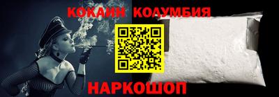 меф VHQ Изобильный