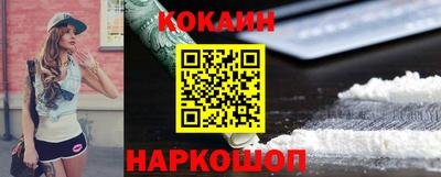 меф VHQ Изобильный