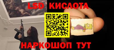 меф VHQ Изобильный