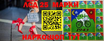 мефедрон VHQ Ирбит