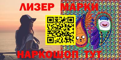 меф VHQ Изобильный