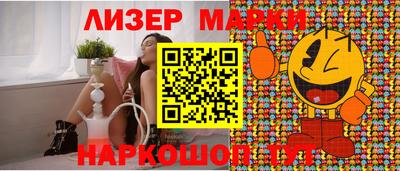 меф VHQ Изобильный