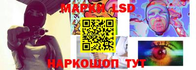 меф VHQ Изобильный
