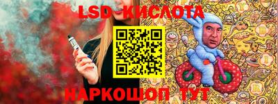 мефедрон VHQ Ирбит