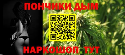 мефедрон VHQ Ирбит