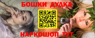 тгк Ипатово