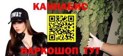 тгк Ипатово