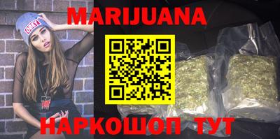 меф VHQ Изобильный