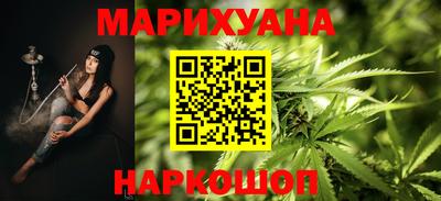 мефедрон VHQ Ирбит