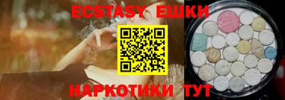 мефедрон VHQ Ирбит