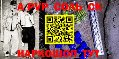 меф VHQ Изобильный