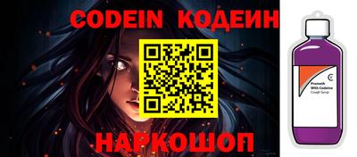 мефедрон VHQ Ирбит