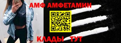 мефедрон VHQ Ирбит