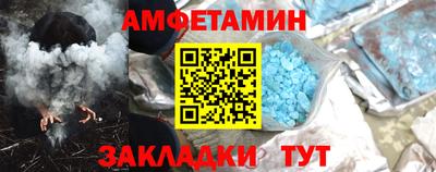 мефедрон VHQ Ирбит