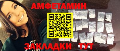тгк Ипатово