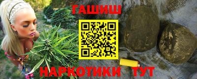 мефедрон VHQ Ирбит