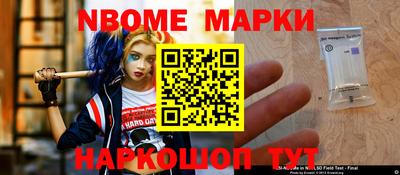 меф VHQ Изобильный