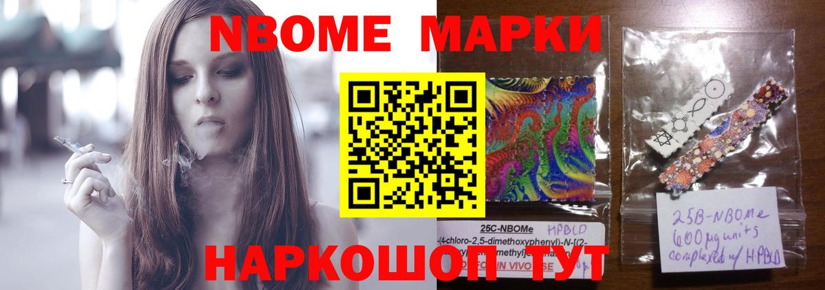 ЛСД экстази  ЛСД экстази кислота  Луга  Вход с VPN  LSD-25 экстази ecstasy 